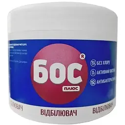 Відбілювач БОС плюс OXI порошок кисневий 500 г (4820178065771)