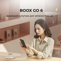 Електронна книга BOOX Go 6 - мініатюра 2