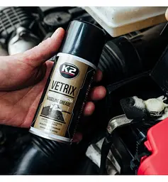 Мастило спрей універсальне вазелінова K2 Vetrix 140 мл (B400) - мініатюра 2
