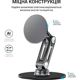 Підставка для смартфона OfficePro MS760G Aluminium Alloys Grey [129092] - мініатюра 9