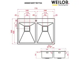 Кухонна мийка Weilor Immer WRT TB7750 - мініатюра 6