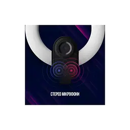 Веб-камера Lorgar Circulus 910 Streaming 5MP 1944 Auto Focus Stereo (LRG-SC910) - мініатюра 9