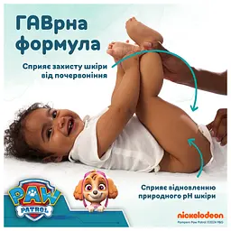 Набір дитячі вологі серветки Pampers Harmonie Aqua Щенячий Патруль 720 шт. (15 уп. по 48 шт.) - мініатюра 4