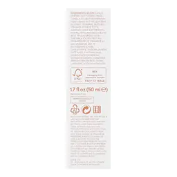 Крем для обличчя Ziaja Natural Care Зволожуючий денний крем, 50 мл - мініатюра 4