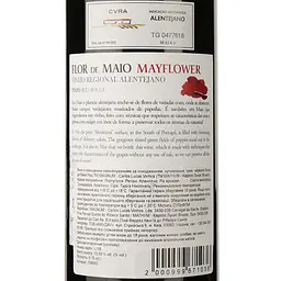 Вино Magnum Flor de Maio Red DO Alentejo 2021 червоне сухе 0.75 л - мініатюра 3
