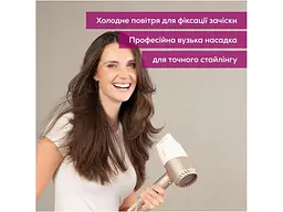 Фен Beurer HC 40 - мініатюра 7