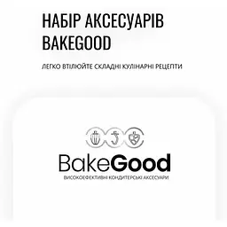Кухонна машина Tefal QB525838 - мініатюра 3