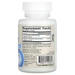 Лютеїн Jarrow Formulas Lutein 20 мг 120 гелевих капсул - мініатюра 2