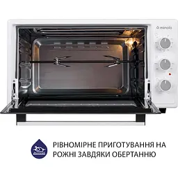Електрична піч Minola Foet 4815 WH - мініатюра 10
