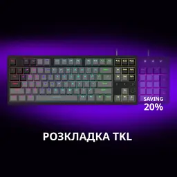 Клавіатура Lorgar Azar 514TKL RGB Mechanical USB UA White/Grey (LRG-GK514TKL-WH-UA) - мініатюра 8