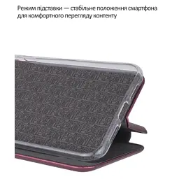 Чохол до мобільного телефона BeCover Exclusive Samsung Galaxy A37 5G SM-A376 Red Wine (715021) - миниатюра 4