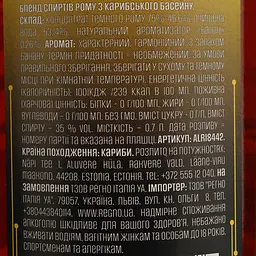 Алкогольний напій Cucaracha Rum Banana 35% 0.7 л - мініатюра 4