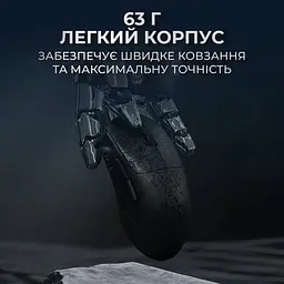 Миша Ajazz AJ199 MAX Carbon Filter Black (AJ199-MAX-B) [158861] - мініатюра 10