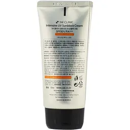 Сонцезахисний крем із арбутином 3W Clinic Intensive UV Sun Block Cream SPF50+ PA+++ 70 мл - мініатюра 3