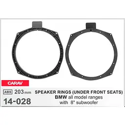 Проставки під динаміки 203 мм / 8" Carav 14-028 для автомобілів BMW 1 Series, 3 Series, 5 Series, X1, X3, X4, X5, X6 - мініатюра 4