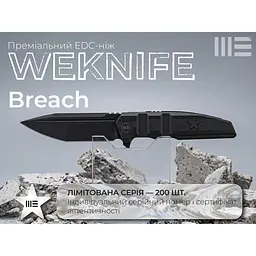 Ніж складаний туристичний Weknife Breach (9.8 см) Bohler M390 / Titanium чорний - мініатюра 10