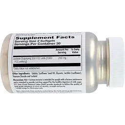 Лактаза KAL Lactase Enzyme 250 мг 60 гелевих капсул - мініатюра 2