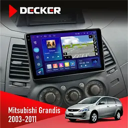 Штатна магнітола Mitsubishi Grandis 2003-2011 Decker D9-009 4x64, DSP, 4G, 2k Decker (НФ-00008337)
