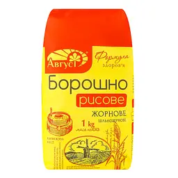 Борошно рисове Август жорнового помелу 1 кг (836525) - мініатюра 2