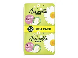 Прокладки гігієнічні NATURELLA Денні 5 крапель 32 шт Ultra Maxi Quatro