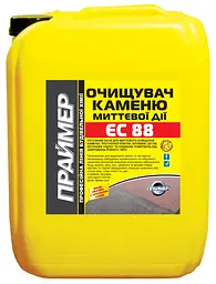 Засіб для чищення каменю Праймер ЄС-88 10л