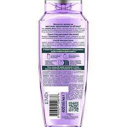 Уцінка. Шампунь-філер для волосся L'Oreal Paris Elseve Hyaluron Plump 400 мл (AA428900) - мініатюра 2