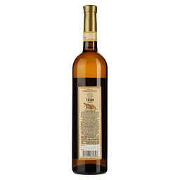 Вино Kartuli Vazi Твіші, біле, напівсолодке, 11,5%, 0,75 л (359080) - мініатюра 2