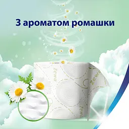 Туалетний папір Zewa Deluxe Ромашка тришаровий 16 рулонів - мініатюра 7