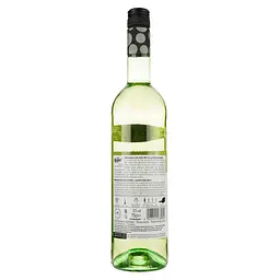 Вино Peter Mertes Kafer Gruner Verltiner біле сухе 0.75 л - мініатюра 2