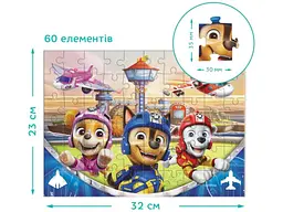 Пазл Екіпаж льотної команди Paw Patrol, DoDo, 60 ел. - мініатюра 3