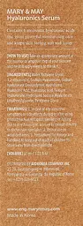 Відновлювальна сироватка для обличчя з гіалуроновою кислотою Mary & May Hyaluronics Serum 30 мл - мініатюра 2