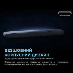 Акустична система TCL S55HE - мініатюра 11