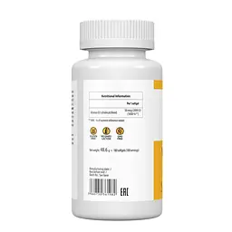 Холекальциферол VPLab UltraVit Vitamin D 2000 IU, 180 капсул - мініатюра 3