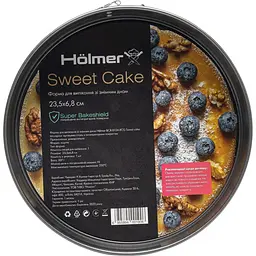 Форма для випікання Holmer Sweet cake зі знімним дном 23.5 см (BCR-0124-RCG Sweet cake) - мініатюра 4