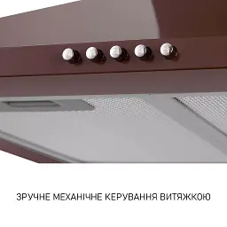Витяжка купольна Minola HK 5214 BR 700 LED - мініатюра 8