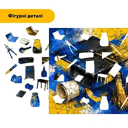 Дерев'яний фігурний пазл puzzlean Магістерський Капелюх, А3, Дерев'яна коробка 200 елементів - мініатюра 3