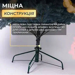 Лита штучна ялинка 2.5 м блакитна Говерла TD-GOVBL25 LUGI - мініатюра 4