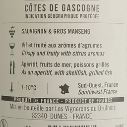 ино b.a.ba IGP Cotes de Gascogne, біле, сухе, 12,5%, 0,75 л - мініатюра 4