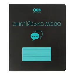Зошит ZiBi предметний BLACK 48 аркушів клітинка, англійська мова (ZB.1700-17) - мініатюра 1