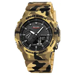 Чоловічий наручний годинник 2351CMDT Desert Camouflage Skmei acs0029983