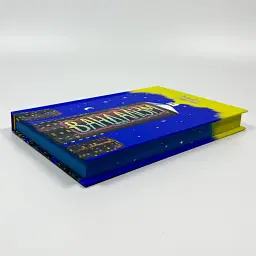 Вандалізм - Валерія Савотіна | Артбукс, книга українською, нова, тверда - мініатюра 2