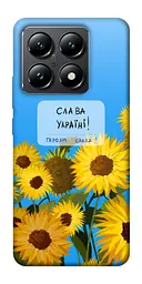 Чохол Demsky Слава Україні для Xiaomi 14T