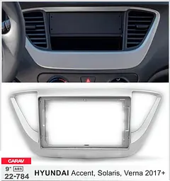 Перехідна рамка Hyundai Accent, Solaris Carav 22-784 - мініатюра 5