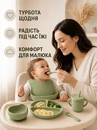 Набір дитячого силіконового посуду 6 предметів зелений для першого прикорму (49676027) - мініатюра 9