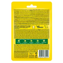 Тканинна маска для обличчя Garnier Skin Naturals Vitamin C для тьмяного та нерівномірного тону обличчя, 28 г - мініатюра 2