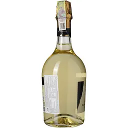 Вино ігристе Schenk Bacio Della Luna Blanc de Blancs Extra Dry біле сухе 0.75 л - мініатюра 2
