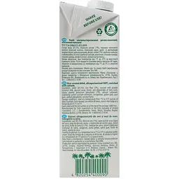 Напій рисово-кокосовий Green Smile ультрапастеризований збагачений кальцієм 3% 1 л - мініатюра 3