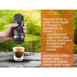 Портативна еспресо-кавоварка Wacaco Nanopresso Grey - мініатюра 12