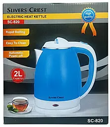 Електричний чайник No Brand Slivers Criest SC-820 2 л 1500 Вт Блакитний (2104618752) - мініатюра 4