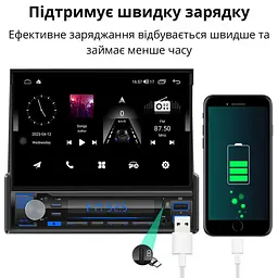 Автомагнітола Android з GPS модулем 1 Din з виїзним екраном 7 дюймів - мініатюра 9